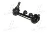 <strong>Тяга стабілізатора задн. Infiniti FX35/FX45 03-08 Л. (CLN-73L) CTR CL0495L (фото 3)</strong>