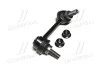 <strong>Тяга стабілізатора задн. Infiniti FX35/FX45 03-08 Л. (CLN-73L) CTR CL0495L (фото 4)</strong>
