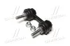 <strong>Стійка стаб задня вісь L Nissan Altima 13- Maxima 15- OLD CLN-74L (вир-во) CTR CL0496L (фото 1)</strong>