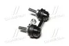 <strong>Стійка стаб задня вісь L Nissan Altima 13- Maxima 15- OLD CLN-74L (вир-во) CTR CL0496L (фото 2)</strong>