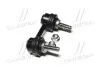 <strong>Стійка стаб задня вісь L Nissan Altima 13- Maxima 15- OLD CLN-74L (вир-во) CTR CL0496L (фото 4)</strong>
