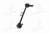 <strong>Тяга стабилизатора задн. Infiniti Q50 13-/Q70 10-/ Nissan Fuga 10- Пр. (CLN-85R) CTR CL0506R (фото 2)</strong>