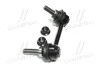 <strong>Стійка стаб REAR R Nissan Pathfinder 12- Murano 15- Infiniti QX60/JX35 12- OLD CLN-92R (вир-во) CTR CL0513R (фото 2)</strong>