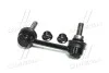 <strong>Стійка стаб REAR R Nissan Pathfinder 12- Murano 15- Infiniti QX60/JX35 12- OLD CLN-92R (вир-во) CTR CL0513R (фото 3)</strong>