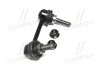 <strong>Стійка стаб REAR R Nissan Pathfinder 12- Murano 15- Infiniti QX60/JX35 12- OLD CLN-92R (вир-во) CTR CL0513R (фото 4)</strong>