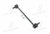 <strong>Тяга стабілізатора перед. Fiat Sedici/Suzuki Sx4/Alfa Romeo 92- (CLS-3) CTR CL0527 (фото 1)</strong>