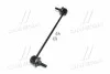 <strong>Тяга стабілізатора перед. Fiat Sedici/Suzuki Sx4/Alfa Romeo 92- (CLS-3) CTR CL0527 (фото 4)</strong>