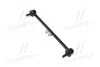 <strong>Стійка стаб передня вісь Suzuki Grand Vitara 05- OLD CLS-9 (вир-во) CTR CL0530 (фото 1)</strong>