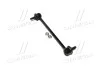 <strong>Стійка стаб передня вісь Renault Clio/Modus 05- Kaptur 13- L=248 OLD CLSS-9 (вир-во) CTR CL0536 (фото 1)</strong>