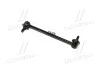 <strong>Стійка стаб передня вісь Renault Clio/Modus 05- Kaptur 13- L=248 OLD CLSS-9 (вир-во) CTR CL0536 (фото 3)</strong>