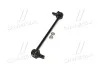 <strong>Стійка стаб передня вісь Renault Clio/Modus 05- Kaptur 13- L=248 OLD CLSS-9 (вир-во) CTR CL0536 (фото 4)</strong>