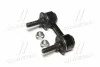 <strong>Тяга стабілізатора задн. Subaru Forester 02-07 (CLSU-2) CTR CL0537 (фото 1)</strong>