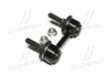 <strong>Тяга стабілізатора задн. Subaru Forester 02-07 (CLSU-2) CTR CL0537 (фото 2)</strong>