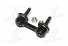 <strong>Тяга стабілізатора задн. Subaru Forester 02-07 (CLSU-2) CTR CL0537 (фото 3)</strong>