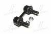 <strong>Тяга стабілізатора задн. Subaru Forester 02-07 (CLSU-2) CTR CL0537 (фото 4)</strong>