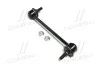 <strong>Стійка стаб REAR Toyota Camry10/20 91-01 Lexus RX330 2WD 99-03 Avalon 95-99 OLD CLT-16 (вир-во) CTR CL0540 (фото 1)</strong>
