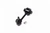 <strong>Тяга стабілізатора задн. Subaru Forester 08- (AWD) (CLSU-7) CTR CL0541 (фото 4)</strong>