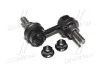 <strong>Тяга стабілізатора перед. Subaru Legacy 09-14 (AWD) (CLSU-10) CTR CL0543 (фото 1)</strong>