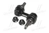 <strong>Тяга стабілізатора перед. Subaru Legacy 09-14 (AWD) (CLSU-10) CTR CL0543 (фото 2)</strong>