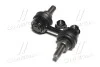 <strong>Тяга стабілізатора перед. Subaru Legacy 09-14 (AWD) (CLSU-10) CTR CL0543 (фото 4)</strong>