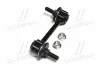 <strong>Тяга стабилизатора задней. Camry/Carina/Corolla -02 (CLT-2) CTR CL0544 (фото 4)</strong>