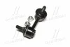 <strong>Тяга стабілізатора перед. Toyota Corona 70-03/ Avensis 97-03 Л. (CLT-7) CTR CL0548 (фото 2)</strong>