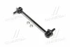 <strong>Тяга стабілізатора задн. Toyota Camry 01-17/Highlander 00-14 (CLT-17) CTR CL0555 (фото 1)</strong>