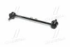 <strong>Тяга стабілізатора задн. Toyota Camry 01-17/Highlander 00-14 (CLT-17) CTR CL0555 (фото 3)</strong>