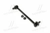 <strong>Тяга стабілізатора перед. Lexus RX 08-15 / Toyota Camry 01-06 (CLT-19) CTR CL0557 (фото 1)</strong>