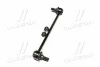 <strong>Тяга стабілізатора перед. Lexus RX 08-15 / Toyota Camry 01-06 (CLT-19) CTR CL0557 (фото 2)</strong>
