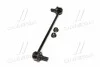 <strong>Тяга стабілізатора перед. Lexus RX 08-15 / Toyota Camry 01-06 (CLT-19) CTR CL0557 (фото 4)</strong>