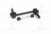 <strong>Тяга стабілізатора перед. Toyota Land Cruiser Prado 02- Пр. (CLT-45) CTR CL0574 (фото 1)</strong>