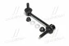 <strong>Тяга стабілізатора перед. Toyota Land Cruiser Prado 02- Пр. (CLT-45) CTR CL0574 (фото 2)</strong>