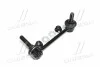<strong>Тяга стабілізатора перед. Toyota Land Cruiser Prado 02- Пр. (CLT-45) CTR CL0574 (фото 3)</strong>