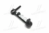 <strong>Тяга стабілізатора перед. Toyota Land Cruiser Prado 02- Пр. (CLT-45) CTR CL0574 (фото 4)</strong>