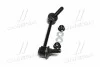 <strong>Тяга стабілізатора перед. Toyota Land Cruiser Prado 02- Л. (CLT-46) CTR CL0575 (фото 2)</strong>