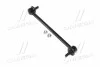 <strong>Тяга стабилизатора перед. Toyota Corolla/Rav 4 00-08 (CLT-50) CTR CL0579 (фото 1)</strong>