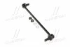 <strong>Тяга cтабілізатора перед. Toyota Auris 06-/Avensis 08-/Corolla 06-/RAV 4 06- (CLT-62) CTR CL0586 (фото 1)</strong>