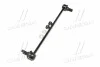 <strong>Тяга cтабілізатора перед. Toyota Auris 06-/Avensis 08-/Corolla 06-/RAV 4 06- (CLT-62) CTR CL0586 (фото 2)</strong>