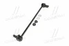 <strong>Тяга cтабілізатора перед. Toyota Auris 06-/Avensis 08-/Corolla 06-/RAV 4 06- (CLT-62) CTR CL0586 (фото 4)</strong>