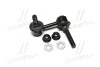 <strong>Стійка стаб передня вісь L Lexus IS250/350 06- IS F 08- OLD CLT-77 (вир-во) CTR CL0599 (фото 1)</strong>