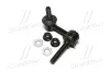 <strong>Стійка стаб передня вісь L Lexus IS250/350 06- IS F 08- OLD CLT-77 (вир-во) CTR CL0599 (фото 2)</strong>
