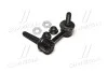 <strong>Стійка стаб передня вісь L Lexus IS250/350 06- IS F 08- OLD CLT-77 (вир-во) CTR CL0599 (фото 3)</strong>