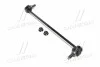 <strong>Тяга cтабілізатора перед. Toyota Auris 06-/Avensis 08-/Corolla 06-/RAV 4 06- (CLT-85) CTR CL0606 (фото 1)</strong>