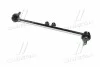 <strong>Тяга cтабілізатора перед. Toyota Auris 06-/Avensis 08-/Corolla 06-/RAV 4 06- (CLT-85) CTR CL0606 (фото 3)</strong>