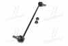 <strong>Тяга cтабілізатора перед. Toyota Auris 06-/Avensis 08-/Corolla 06-/RAV 4 06- (CLT-85) CTR CL0606 (фото 4)</strong>