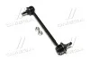 <strong>Стійка стаб REAR Lexus RX400H 05-08 Toyota Harrier 97- Daihatsu Atlas 01- OLD CLT-109 (вир-во) CTR CL0627 (фото 1)</strong>