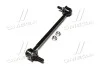 <strong>Стійка стаб REAR Lexus RX400H 05-08 Toyota Harrier 97- Daihatsu Atlas 01- OLD CLT-109 (вир-во) CTR CL0627 (фото 4)</strong>
