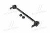 <strong>Тяга стабілізатора перед. Lexus ES240/350 06-09/ Toyota Avalon 13-18/ Camry 06-17 (CLT-118) CTR CL0636 (фото 1)</strong>