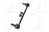 <strong>Тяга стабілізатора перед. Lexus ES240/350 06-09/ Toyota Avalon 13-18/ Camry 06-17 (CLT-118) CTR CL0636 (фото 2)</strong>